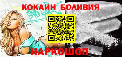 PSILOCYBIN Краснокаменск