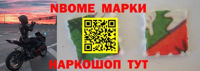 соль курить ск Краснознаменск