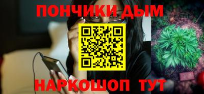 соль курить ск Краснознаменск