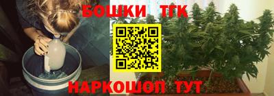 соль курить ск Краснознаменск