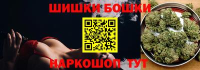 соль курить ск Краснознаменск