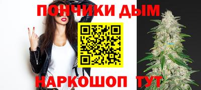 PSILOCYBIN Краснокаменск