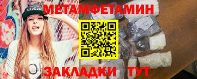 бошки Краснодар