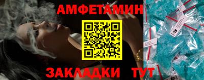соль курить ск Краснознаменск