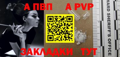 PSILOCYBIN Краснокаменск