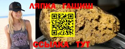 PSILOCYBIN Краснокаменск