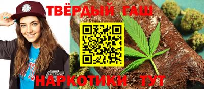 PSILOCYBIN Краснокаменск