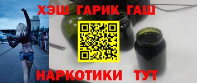 соль курить ск Краснознаменск