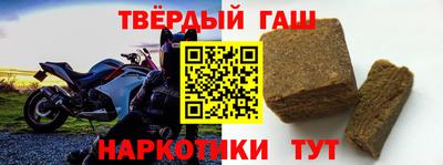 PSILOCYBIN Краснокаменск