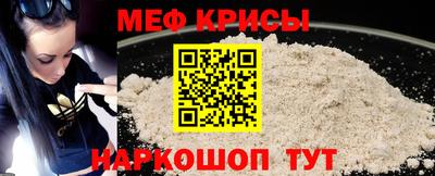 бошки Краснодар